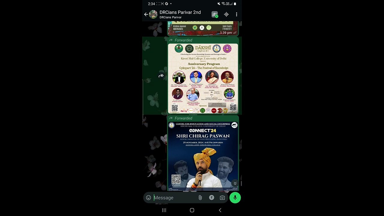 How To View Starred Messages In WhatsApp On Android | How to See Starred Messages in WhatsApp (2025)