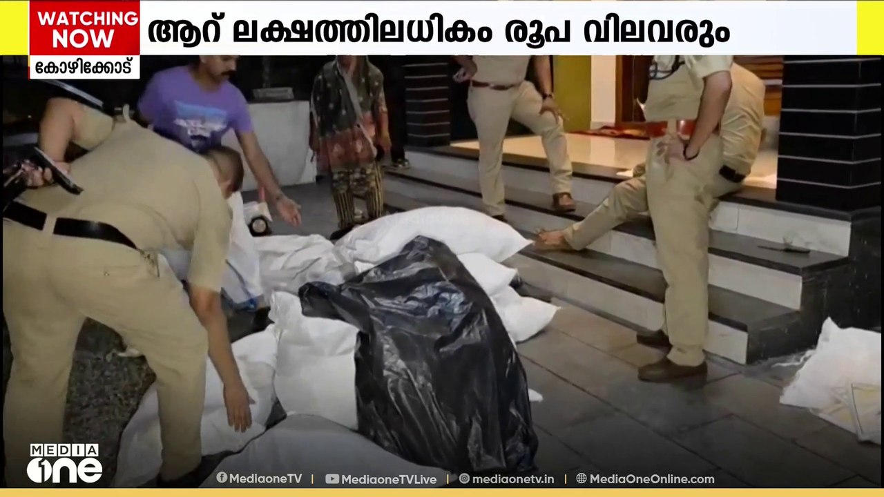 കൊടുവള്ളിയിൽ വീണ്ടും നിരോധിത പുകയില ഉൽപ്പന്നങ്ങ...
