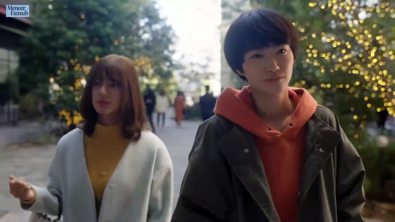 Otonari Complex Episode 2 (Sub Indonesia)