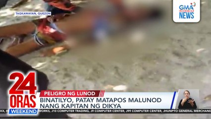 PNP: 31 drowning incidents ang naitala nitong Semana Santa | 24 Oras Weekend