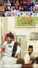 Social media par imaan ke Choor Aaye hue hai ! Alert Message  Maslak e Ala Hazrat par Wayam rehna hai • Ulama Ahle Sunnat    { Mufti Salman azhari Sahib }   HAMEEM HAMEEM.@Highlight  #Googlemufti #socialmedialnfluencer #Allamagoogle #Wahabi #Deobandi