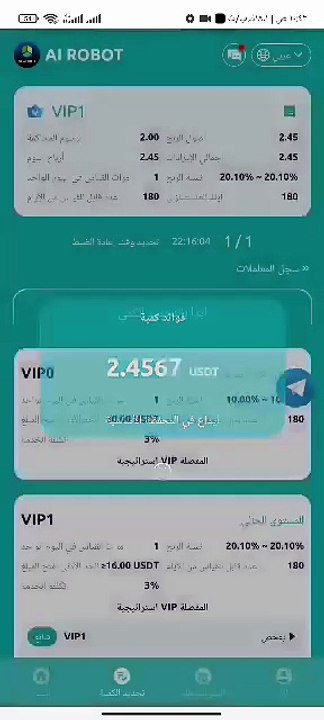 VivaCut_video_1745149622136
