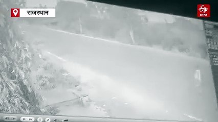 तेज रफ्तार कार ने दंपती को मारी जबरदस्त टक्कर, पत्नी की मौत, पति घायल