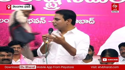 ఈ ఏడాదిలోనే ఉపఎన్నికలు - అంతా సిద్ధంగా ఉండండి : కేటీఆర్​