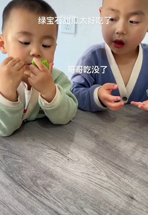 Baby Eating Cucumber | Baby Eating Food | Babies Eating Moments |Hungary Babies | Baby Funny Moments #babies #beautiful #cutebabies #fun #love #cute #beautiful #funny #babyvideos #baby