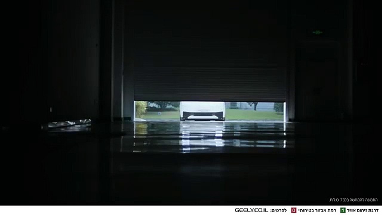 Farizon long video