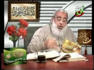 ep7 p3 Abu islam tahrif Al injil  Falsification de la bible