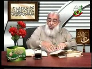ep7 p1 Abu islam tahrif Al injil  Falsification de la bible
