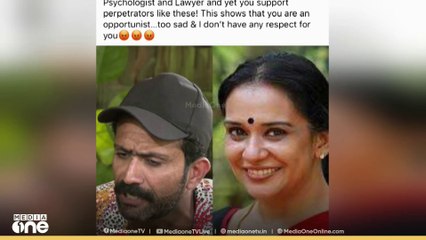 വിൻസി അലോഷ്യസിന്റെ പരാതി നിസാരവൾൽക്കരിച്ച നടി മാല പാർവതിക്ക് രൂക്ഷവിമര്‍ശനം