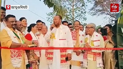 ১৬ টা বিহুৱা দলৰ ঢোল-পেঁপা-গগণাৰ মাতৰে মুখৰিত জামুগুৰিহাট