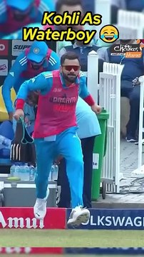 Virat Kohli's Funniest Moments: Cricket Comedy Gold! 😂🏏 #ViratKohli #CricketHumor #FunnyCricket #Kohli #CricketComedy #LOL #CricketMemes #SportsComedy #CricketFunnies #ViratKohliFans