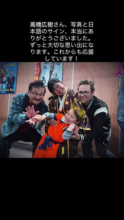 Rencontre inoubliable avec Hiroki Takahashi au Japan Manga Wave !