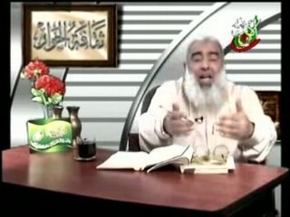 ep8 p7 Abu islam tahrif Al injil  Falsification de la bible