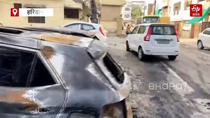 हिसार में कई वाहनों में लगी आग, धमाके सुनकर घर से बाहर निकले लोग, देखें वीडियो