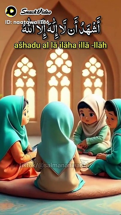 Islamic video