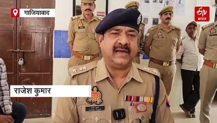 गाजियाबाद में शपथपत्र लेकर थाने पहुंचे अपराधी, क़सम खाई, बोले- अब नहीं करेंगे अपराध