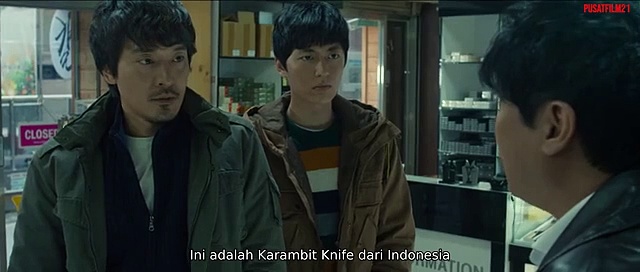  Miss butcher (2017) - [sub-indo]
