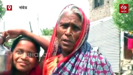 उन्हाचा कडाका वाढताना जलसाठ्यात झपाट्यानं घट; नांदेड जिल्ह्यात तीव्र पाणीटंचाई