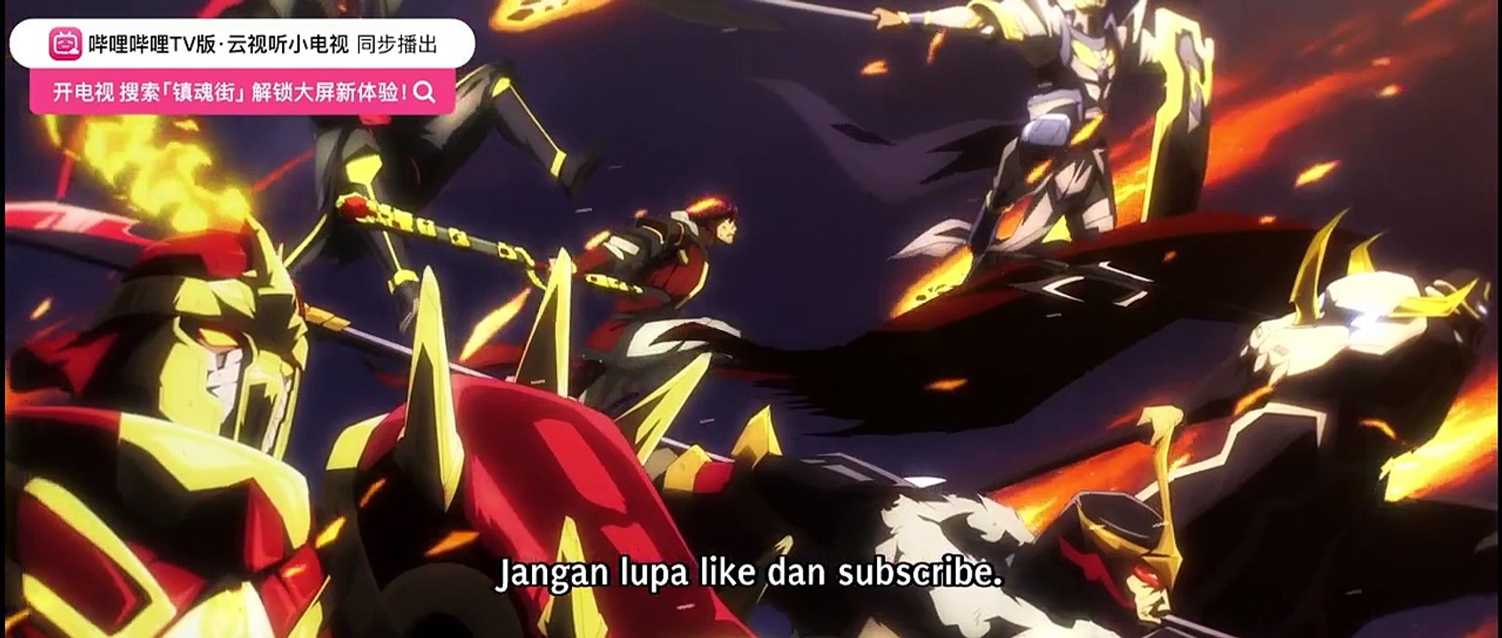 Zhen Hun Jie season 4 Episode 23 Sub Indo