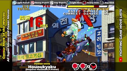 ALL SUPER MOVES TUTORIAL - Garou: Mark of the Wolves (MOTW)