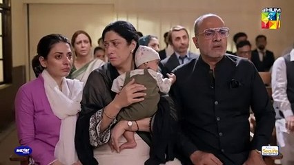 Qarz e Jaan - Last Episode 32  - 20 Apr 2025  - HUM TV