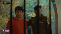 Faraar Episode 23 (Subtitles) 20th April 2025 - Hamza Ali Abbasi - Ahmed Ali Akbar - Sohai Ali Abro(360P)