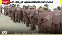 കുവൈത്തിൽ 20 വർഷത്തിലധികം തടവിൽ കഴിഞ്ഞ 30 തടവുകാരെ മോചിപ്പിച്ചു