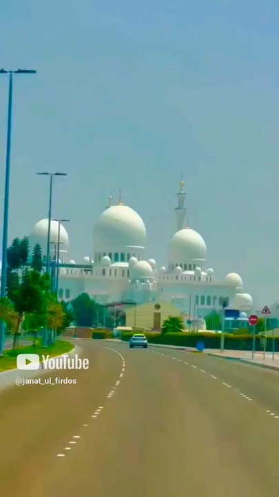 Allah ki Masjidain