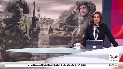 الجيش الإسرائيلي يوسّع تحركاته شمالي قطاع غزة.. والسيطرة على 40% من أراضيه باتت وشيكة