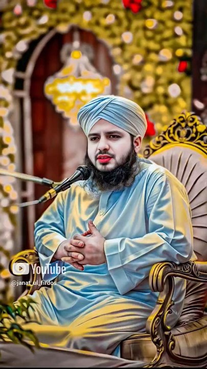 Peer Saab