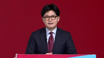 한동훈 "계엄, 경미한 과오라 말하는 건 옹호하는 것" / YTN