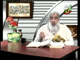 ep8 p3 Abu islam tahrif Al injil  Falsification de la bible