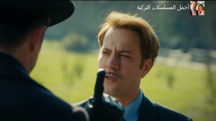 مسلسل حب غير مشروع مدبلج للدارجة المغربية حلقة الأحد 20 أبريل 2025