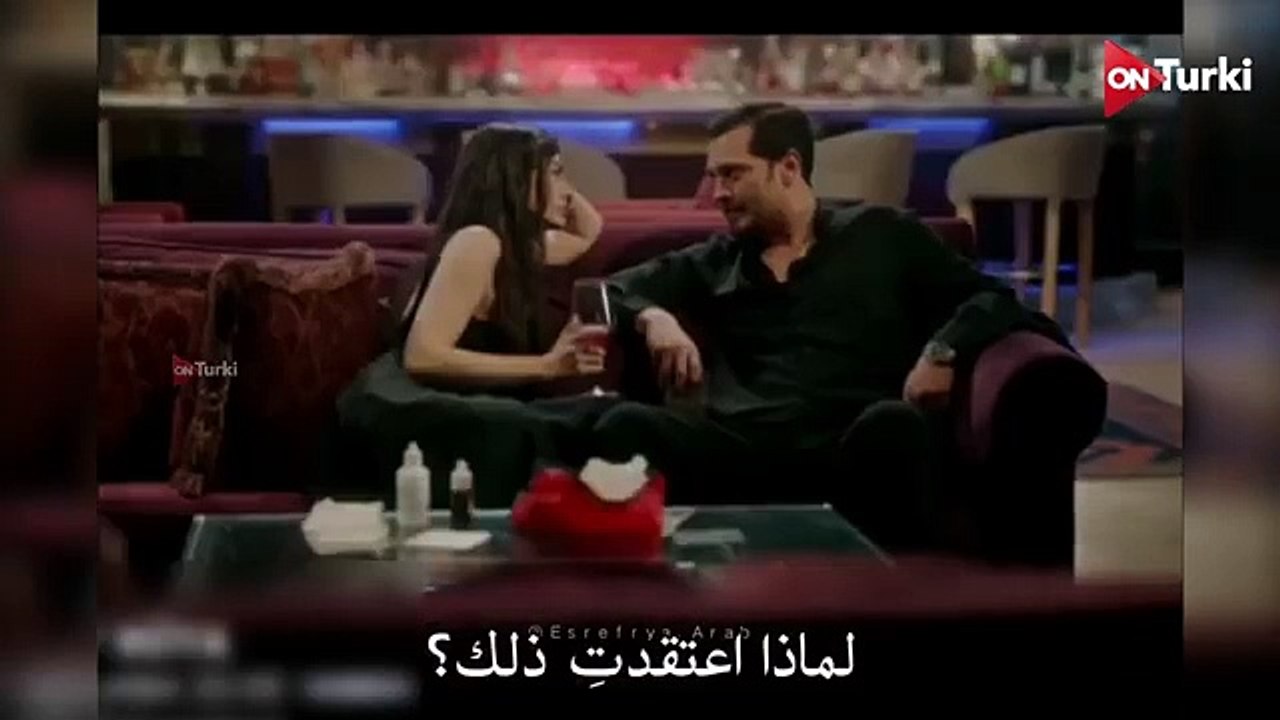 مسلسل حلم اشرف الحلقة 5 اعلان 1 الرسمي مترجم للعربية