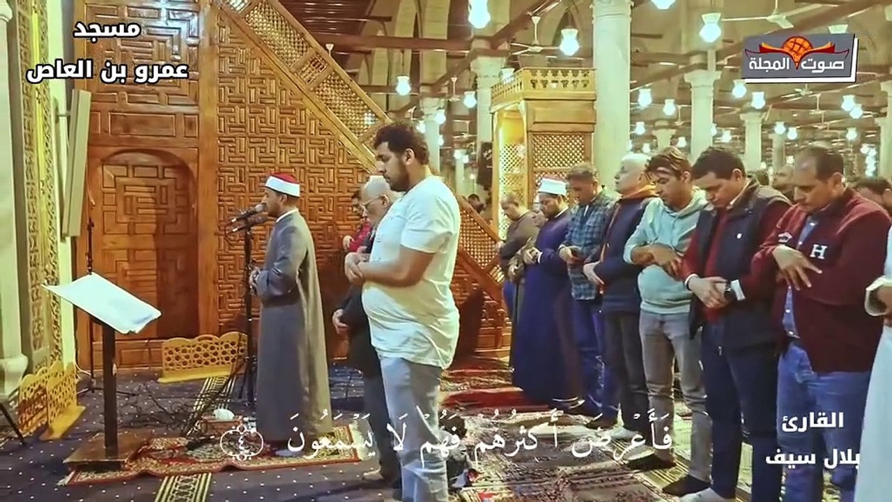 قرآن كريم