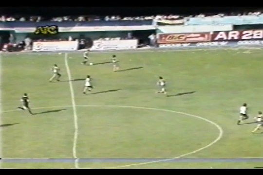 Hugo Gatti - Boca - Dep. Armenio Torneo 88/89