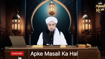 Arfa ka Roza Apny Mulk Ke Hisab Se Rakhe Ya Sauid Arab