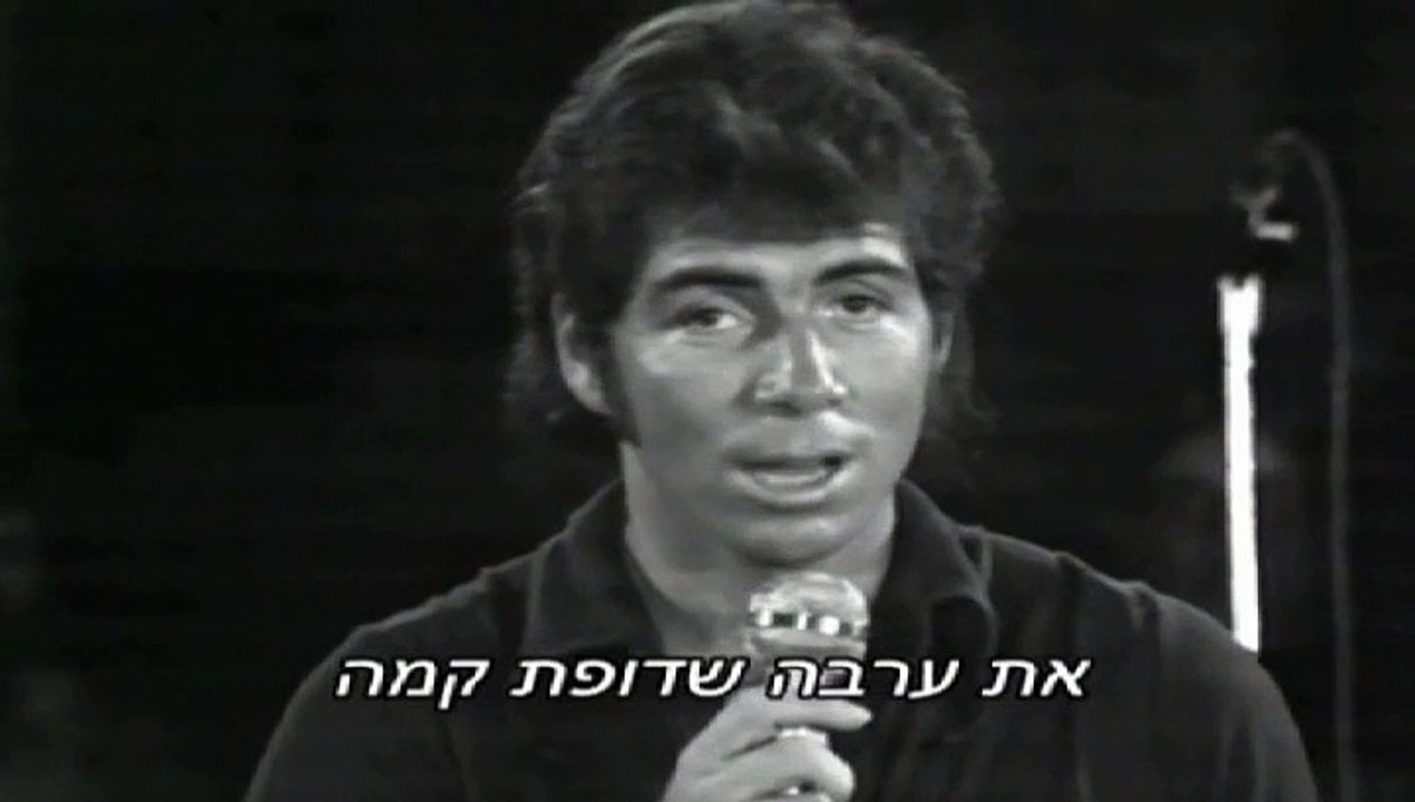 1943 : Южно-уральская : Музыка: Василий Соловьёв-Седой Слова: Алексей Фатьянов דרום אורל