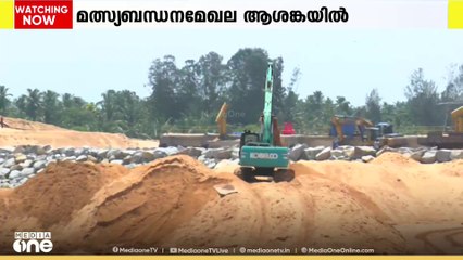 മുതലപ്പൊഴിയിൽ പ്രശ്നപരിഹാരം വൈകുന്നതോടെ ആശങ്കയിലായി മത്സ്യബന്ധന മേഖല