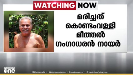 കൊണ്ടംവള്ളി ക്ഷേത്ര മഹോത്സവത്തിനിടയിൽ കതിന പൊട്ടിക്കുന്നതിനിടെ  പരിക്കേറ്റയാൾ മരിച്ചു