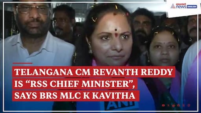 Telangana CM Mum on National Herald Case | #RevanthReddy #KKavitha #BRS #Congress #RahulGandhi #SoniaGandhi #NationalHeraldCase #Telangana