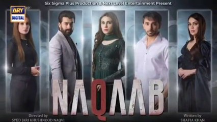 Naqaab Episode 35 | Ali Ansari | Humayoun Ashraf | Hina Tariq | Ghana Ali | 21st April 2025 | ARY Digital