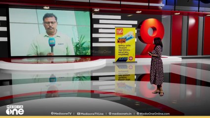 'മുനമ്പത്തെ ഭൂമിയെറ്റടുത്ത് പതിച്ചു നൽകുക; പകരം തുല്യ അളവിൽ വഖഫിന് ഭൂമി നൽകുക'