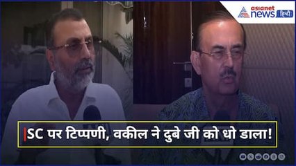 Supreme Court CJI Sanjiv Khanna पर Nishikant Dubey ने उठाए सवाल, वकील ने भी सुनाया