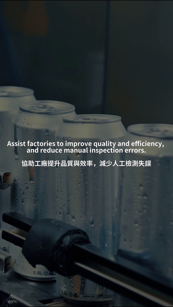 Edge Artificial Intelligence System Solution