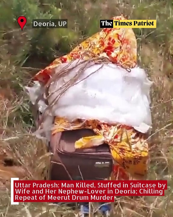 Uttar Pradesh: Man Killed, Stuffed in Suitcase by Wife and Her Nephew-Lover in Deoria; Chilling Repeat of Meerut Drum Murder