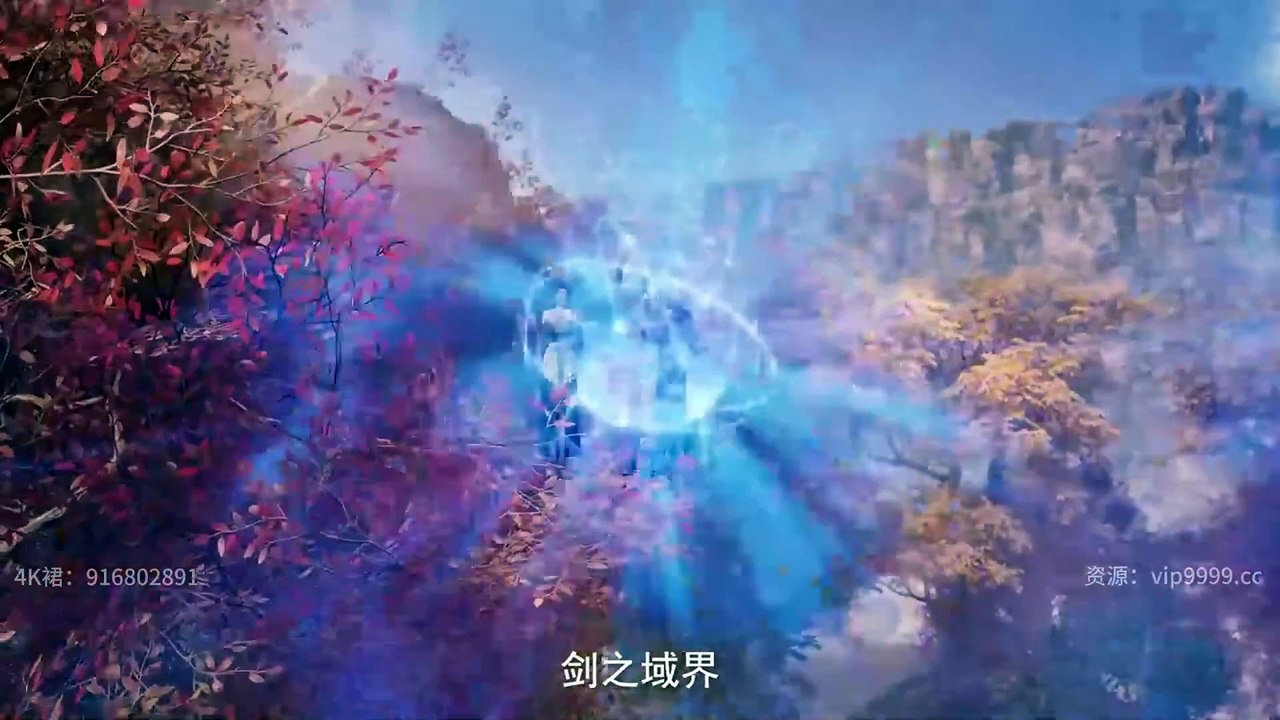 Martial Master Episode 539 Subtitle multi.