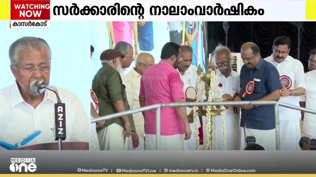 'ദുരന്തങ്ങളെ അതിജീവിച്ചപ്പോൾ പോലും കേന്ദ്രം സഹായിച്ചില്ല; ലഭിച്ചിരുന്ന സഹായം പോലും തടഞ്ഞു വെച്ചു'