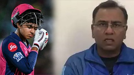 Vaibhav Suryavanshi Real Age: Pakistani Cricketer Basit Ali ने उम्र पर उठाया सवाल, 14 नहीं, इतनी है.