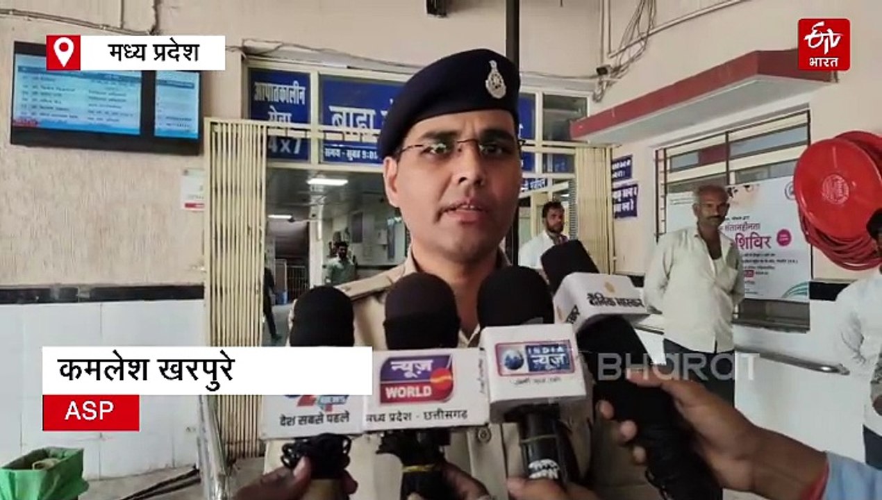 रायसेन में पुलिया से टकराकर 10 फीट गहरी खाई में...